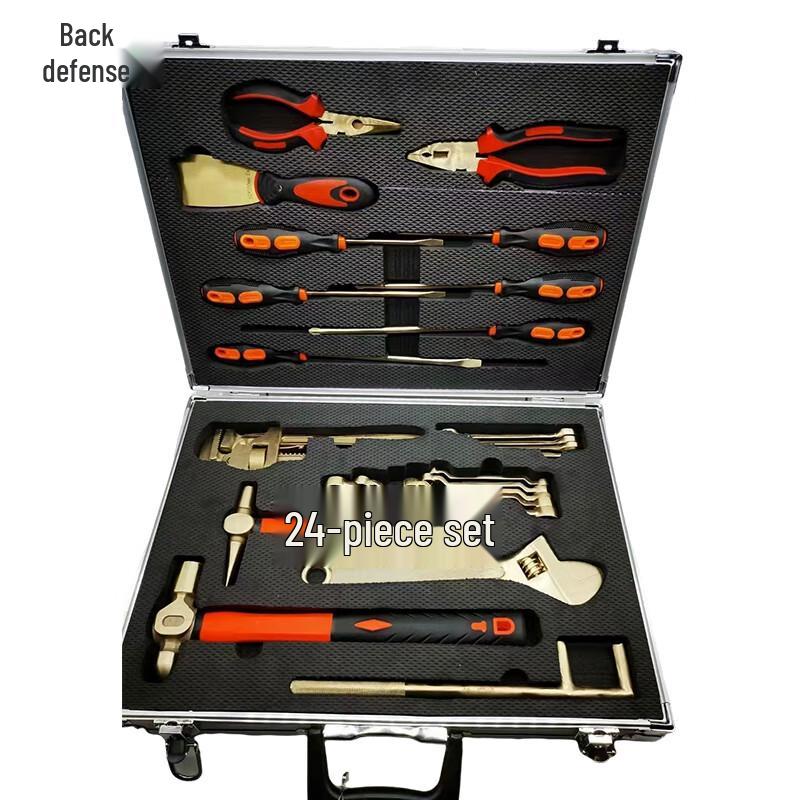Ao Fang Explosion-Proof Aluminum Bronze Tool Set