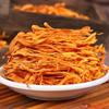 250g Bio Cordyceps Sinensis Dried Herb Natural Energy Booster Tea