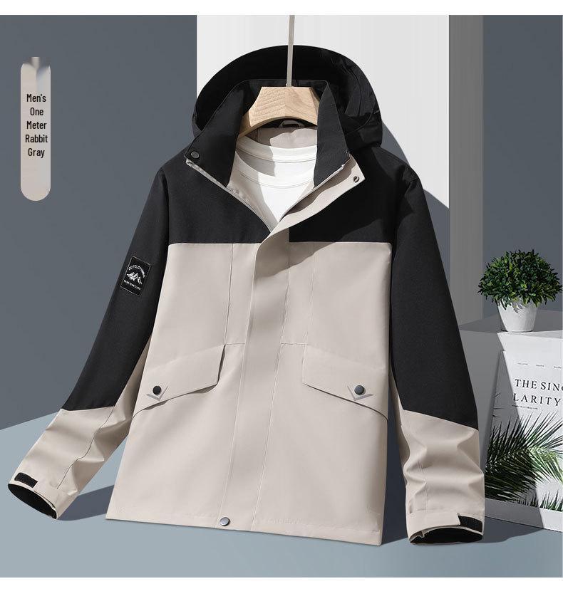 New Unisex Windproof Waterproof Hooded Jacket for Spring/Autumn Outdoor Sports