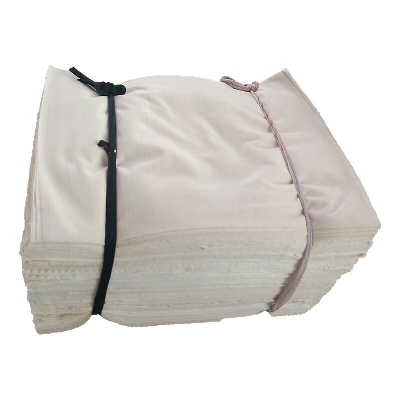 Bangwo Industrial Wiping Cloths