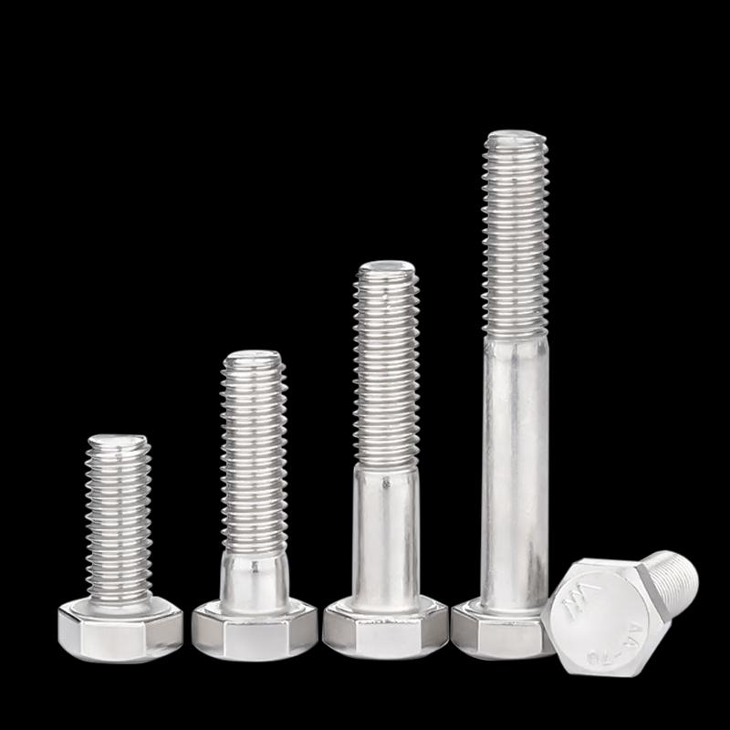 316 Stainless Steel Hex Half-Thread Bolt (GB5782)