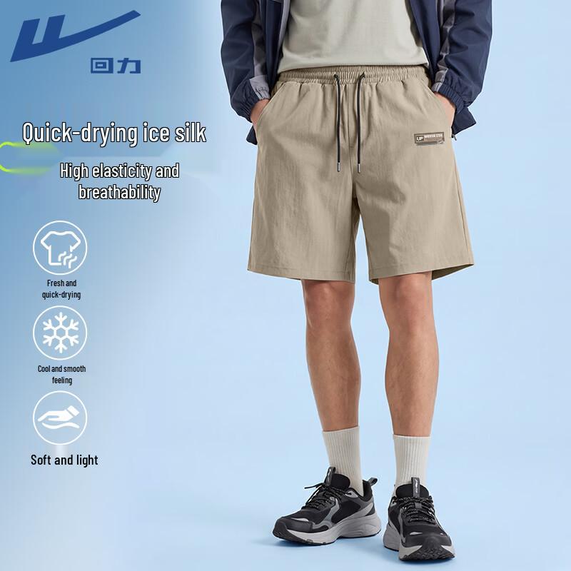 Warrior Men s Ice-Feel Casual Summer Shorts 5XL