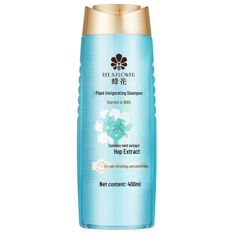 Fenghua Plant Invigorating Shampoo