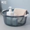 CHAHUA Multi-purpose Plastic Basin with Handle