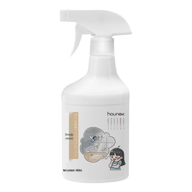 HAUNEK Tile  Floor Wax Remover and Cleaner