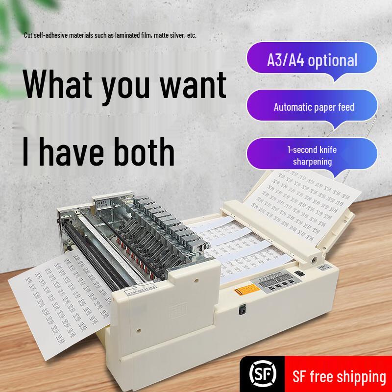 BYON A4 Automatic Label & Sticker Cutter CN plug (adapter included)