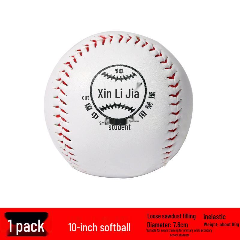 10-inch Softball for Junior High Competition: Exam Standard Softball for Team Building