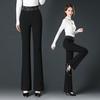 Spring/Autumn Women's High Waist Bell Bottom Knit Pants - Black, Plus Size, Slimming, Fashionable, Loose Fit