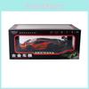 Lamborghini Essenza Scv12 Alloy Car Model 1:24 Scale With Light And Sound For Collectors And Kids Play