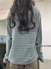 Women's Autumn Loose Fit Striped Knit Long Sleeve T-Shirt | Versatile Layering Top