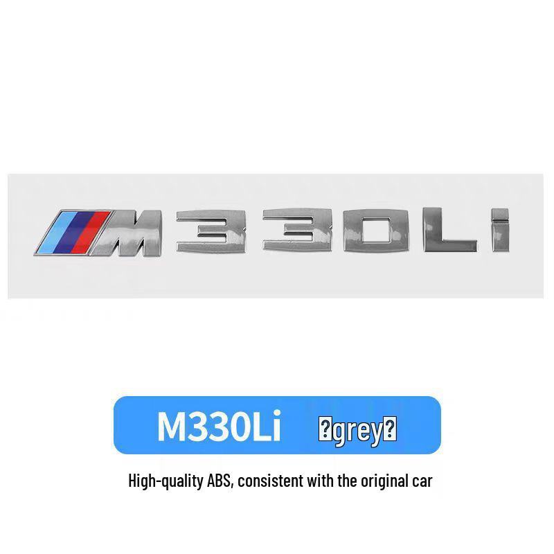 BMW Gray Car Emblem Stickers M330I M340I M550I M240I M530I Rear Modifications