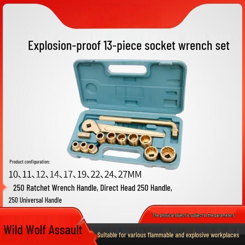 Wild Wolf Tactical Explosion-Proof Socket Tools