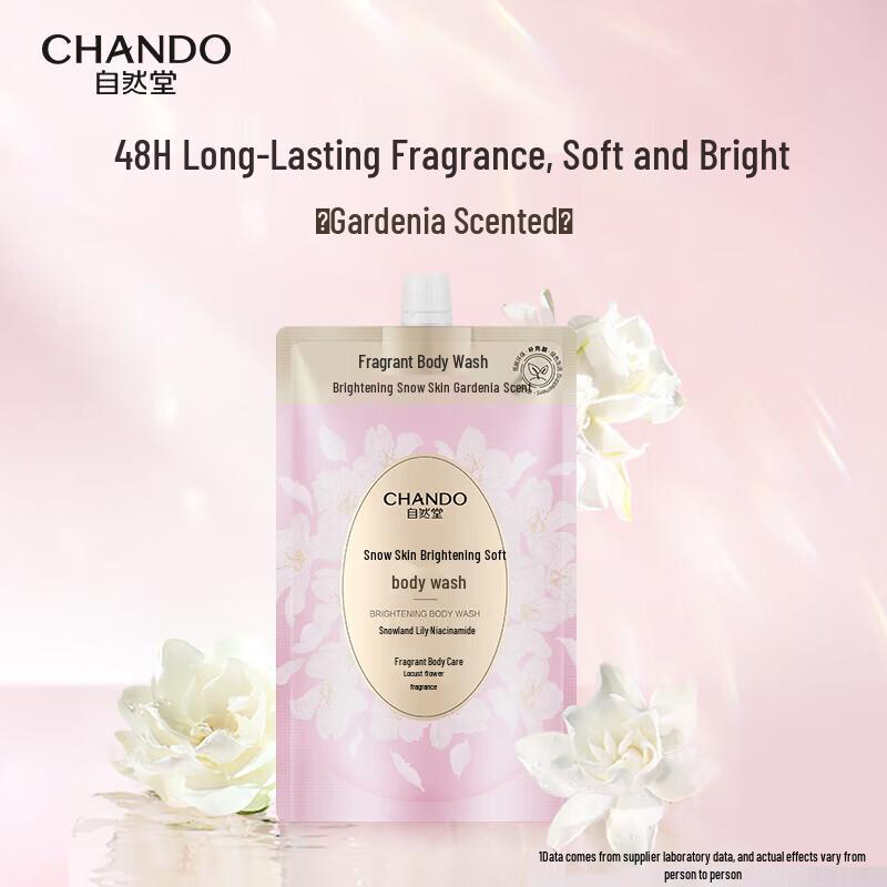 

CHANDO Snow Skin Brightening Shower Gel Refill