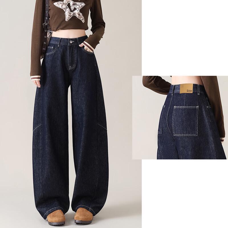 Izzue It Women's High-Waist Curved Wide-Leg Jeans