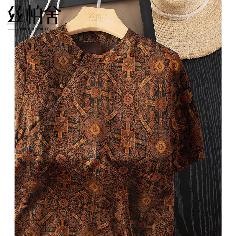 Sibaishe Women s Retro Print Short Sleeve Blouse L