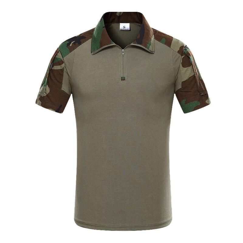 Li Shen Wan Xing Outdoor Digital Sand Camo Short Sleeve Training Shirt