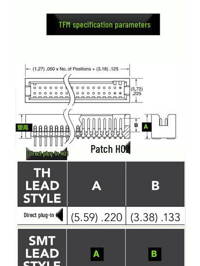 SFM-115-02-L/S-D-LC/A-K-TR: 30-Pin 1.27mm Pitch Dual-Row Female Board Connector