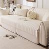 Nordic Striped Sofa Cushion All Season Universal Solid Color Sofa Mat Sofa Dust-Proof Sofas Towel For Living Room Funda Sofá