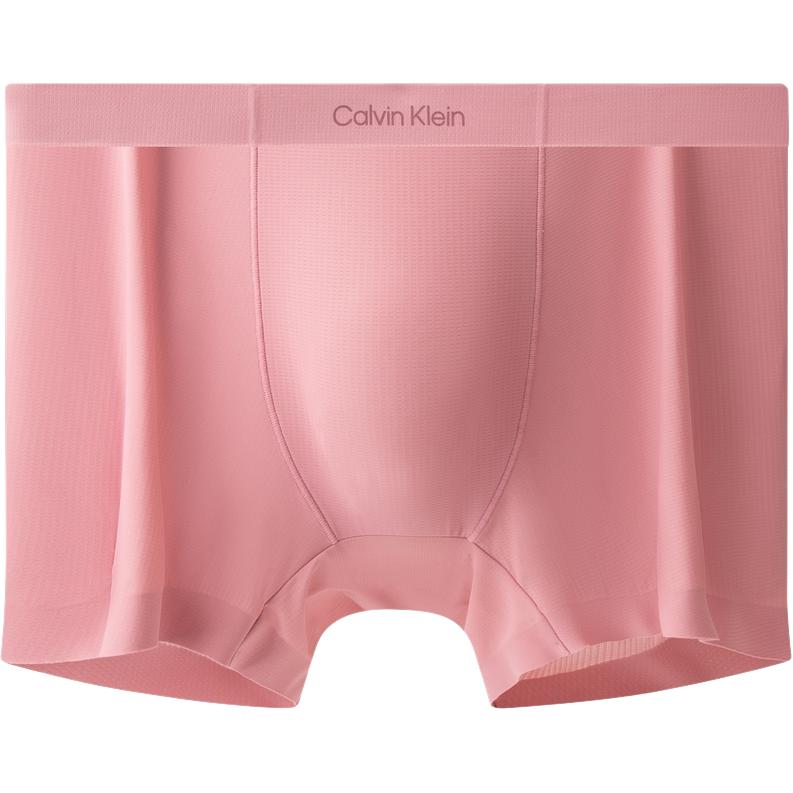 CALVIN KLEIN Boxer Briefs Men`s NB4525