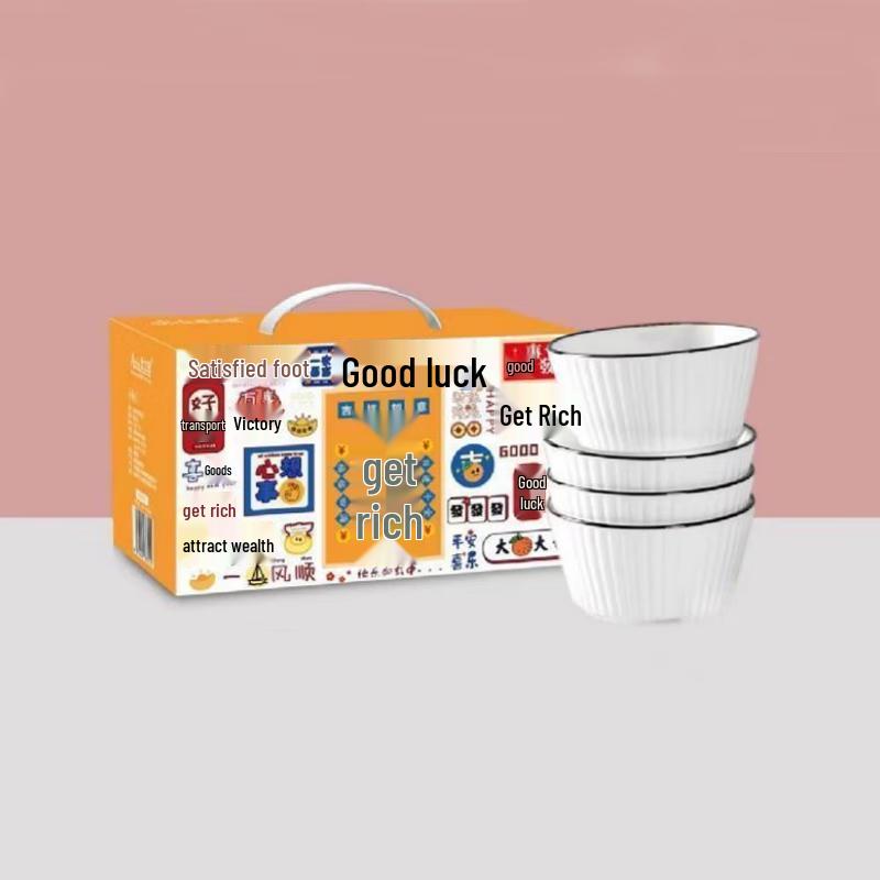 Aizlv Minimalist Glass Tableware Gift Set