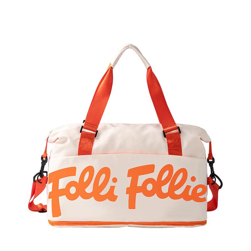 Folli Follie Fashion Lightweight Foldable Travel Bag