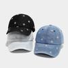 Amerikanischer Retro-Blumen-Stickerei-Sonnenhut für Damen - Herbst-Outdoor-Reise-Sonnenschutz-Baseballkappe, Vintage-Visierhut