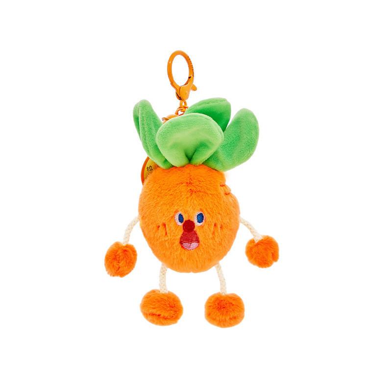 Plush Vegetable Whimsical Keychain Featuring Fun Scream Emoji For Stylish Accessories
