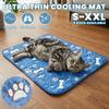 Summer Cool Sensation Pet Mat, Four Seasons Universal Cooling Sleeping Pad for Dogs & Cats Indoor Pet Bed
