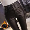 Damen High Waist PU Lederhose Slim Fit Skinny Hose Winter Warm Kunstleder Leggings
