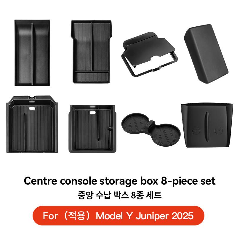 YZ For Tesla Model Y 2025 Juniper Model 3 Highland Console & Armrest Upper and Lower Storage Box Watercup Holder Charging Pad