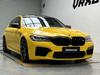 Aluminum Engine Hood for 2018-2023 BMW 5 Series 525i/530i G30/G38