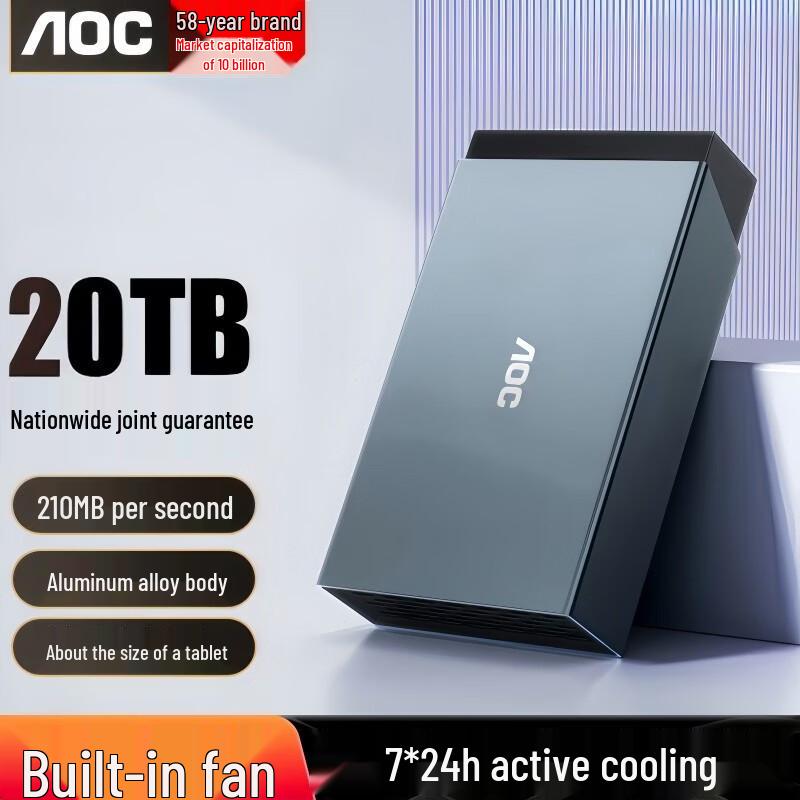

AOC 20TB 3.5-inch Enterprise Desktop USB 3.2 External Hard Drive