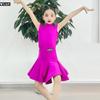 W69 Professional Latin Dance Dress for Girls - 2025 Exam Competition Standard
