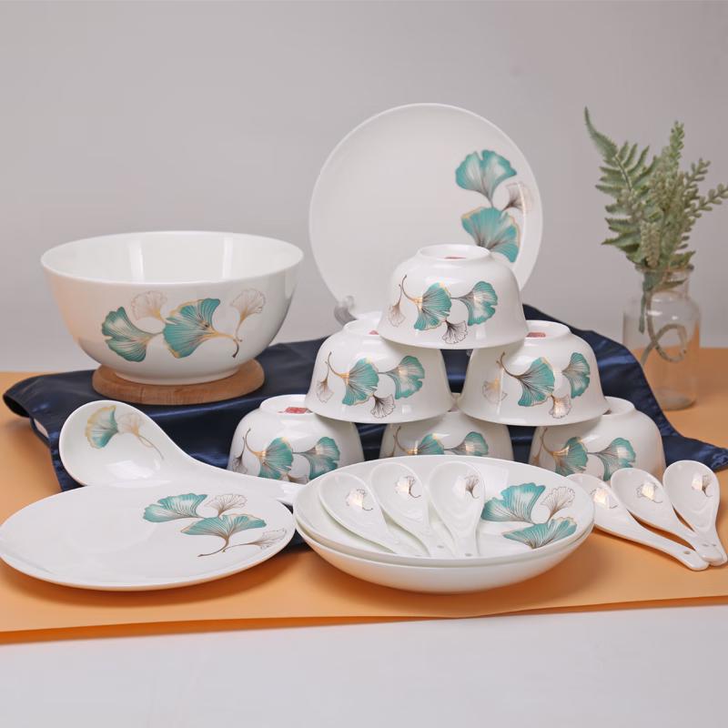 

Shengshi Tangyun 18-Piece Bone China Dinnerware Set