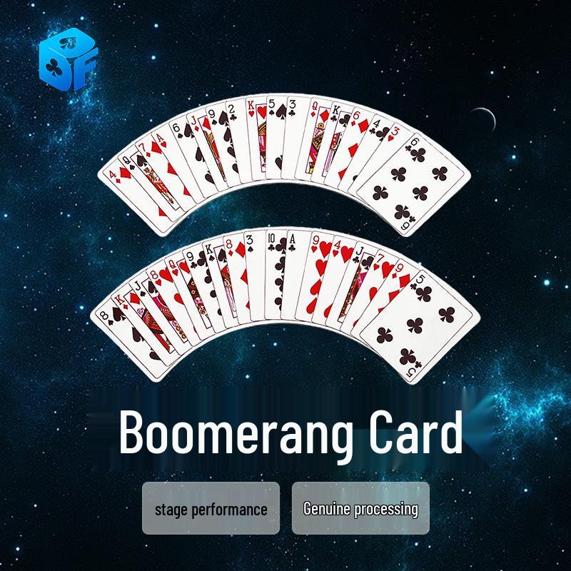

Northern Magic Boomerang Cat Cards - Long & Short Magic Trick Props білий