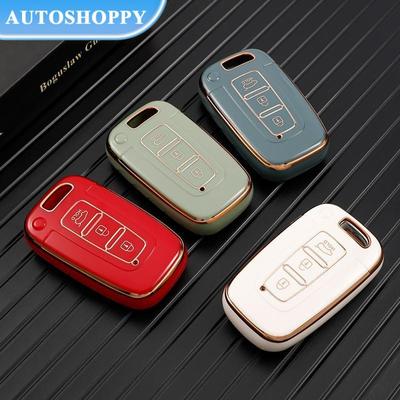 A TPU Car Key Cover Case for Hyundai IX35 Elantra Sonata 8 9 for Kia Sportage K5 K2 Sorento Optima Forte 2011-2016 Accessories