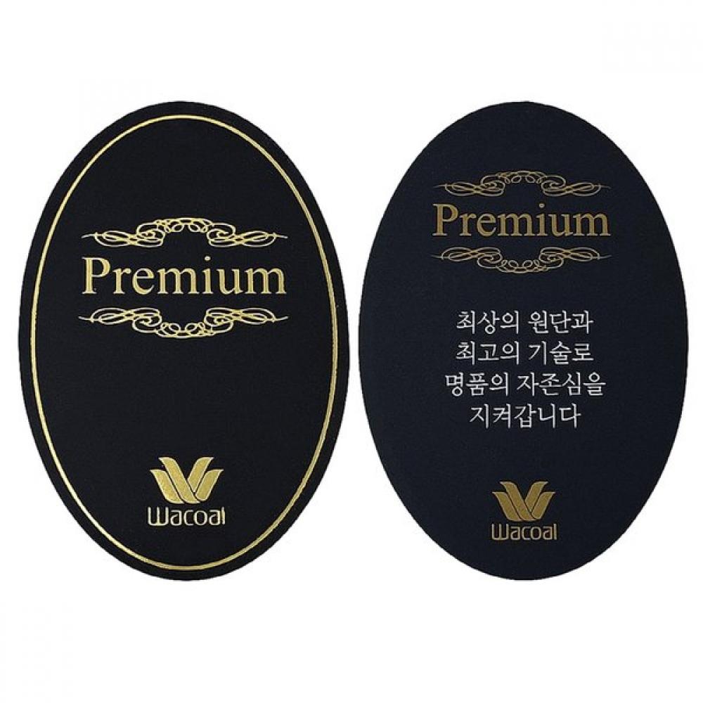 Wacoal Premium Silk 100  Women S Long Underwear Top Wlg2370c