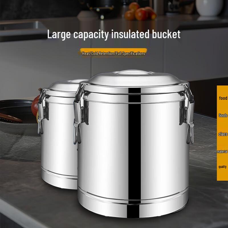 Ji Wang Gu 201 Stainless Steel Insulated Food Warmer