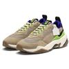 Puma Sankuanz X Thunder 'Chinchilla' Men's 370821-01