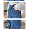 Wide Leg Pant Jeans Women Spring and Autumn High Waist Loose Thin Straight Drag Trousers
