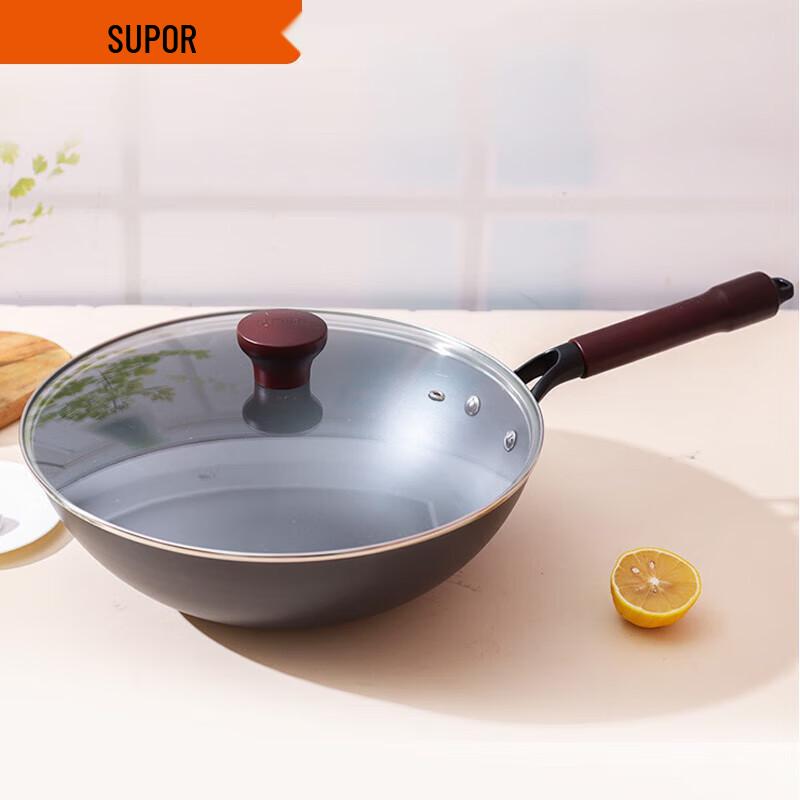 SUPOR 32cm Forged Hammered Non-Stick Wok
