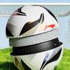 Li Ning Size 5 Soccer Ball TPU Machine Stitched Soccer Ball Unisex Black White Blue Red LNXY200-1