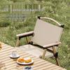 Kermit Portable Outdoor Folding Chair & Table Set - Ideal for Camping, Picnic, Fishing, or Beach Use