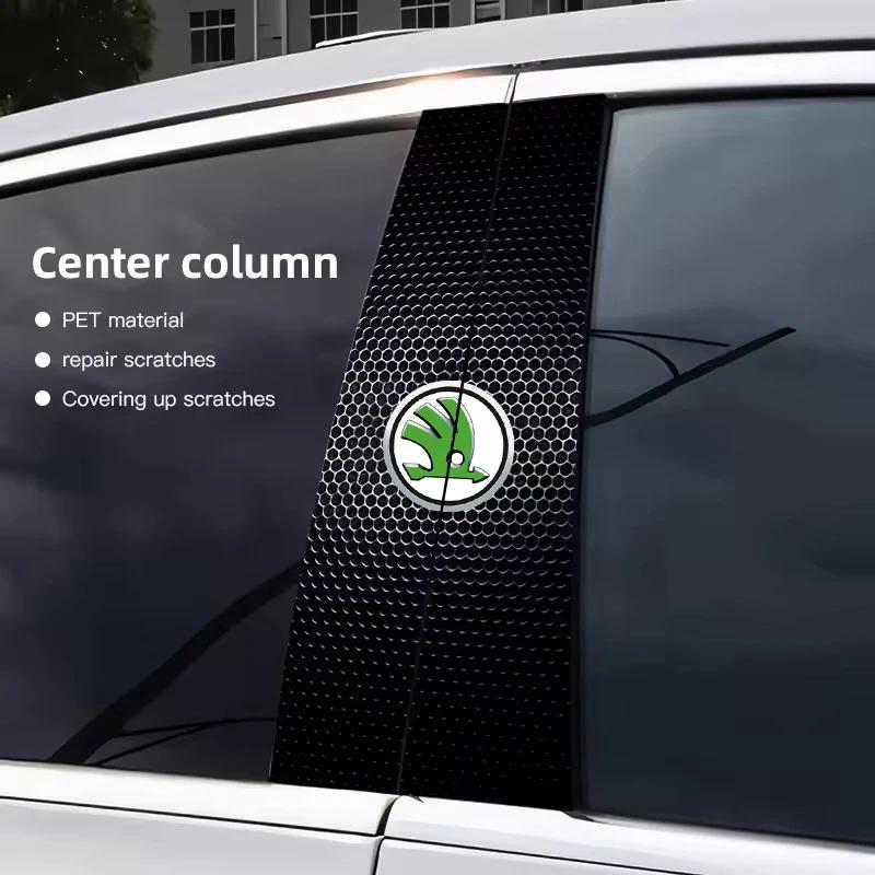 For Skoda Rapid Octavia Yeti Kodiaq Karoq Fabia Superb ZB36 VRS KAMIQ Scala Citigo Car B-pillar Decals Center Column Protective Film