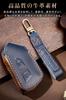 VW Key Case Volkswagen Car Smart Key Case Key Cover 3 Buttons Genuine Leather