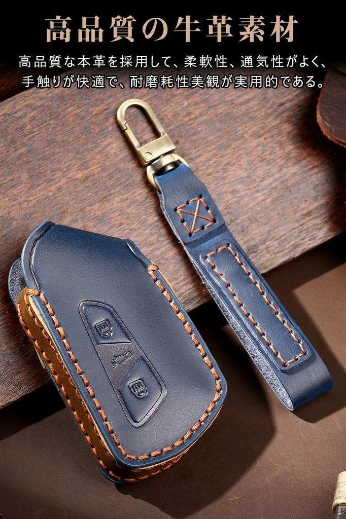 VW Key Case Volkswagen Car Smart Key Case Key Cover 3 Buttons Genuine Leather