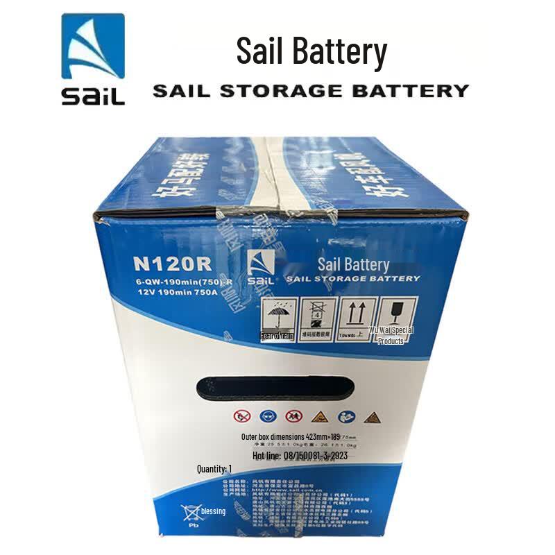 Sail N120R Maintenance-Free Automotive Battery