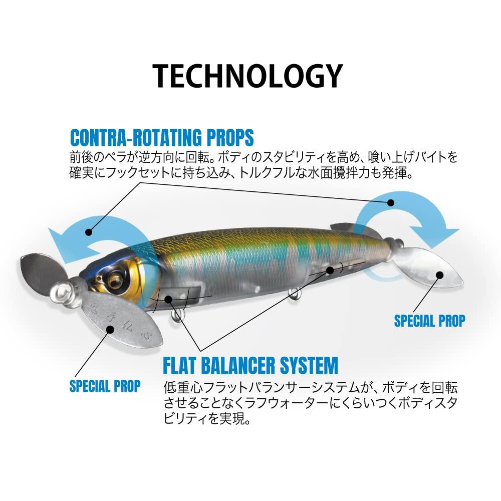 SLOW SWIMMER NC Hiuo X-PLOSE