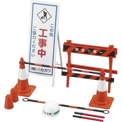 Hasegawa 1/12 Figure Accessory Series Construction Safety Equipment Plastic Model FA08