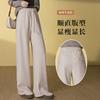 Wool Wide-leg Pants Women's Autumn and Winter New Lace-up Elastic Waist Loose Thickened Drape Straight Pants
